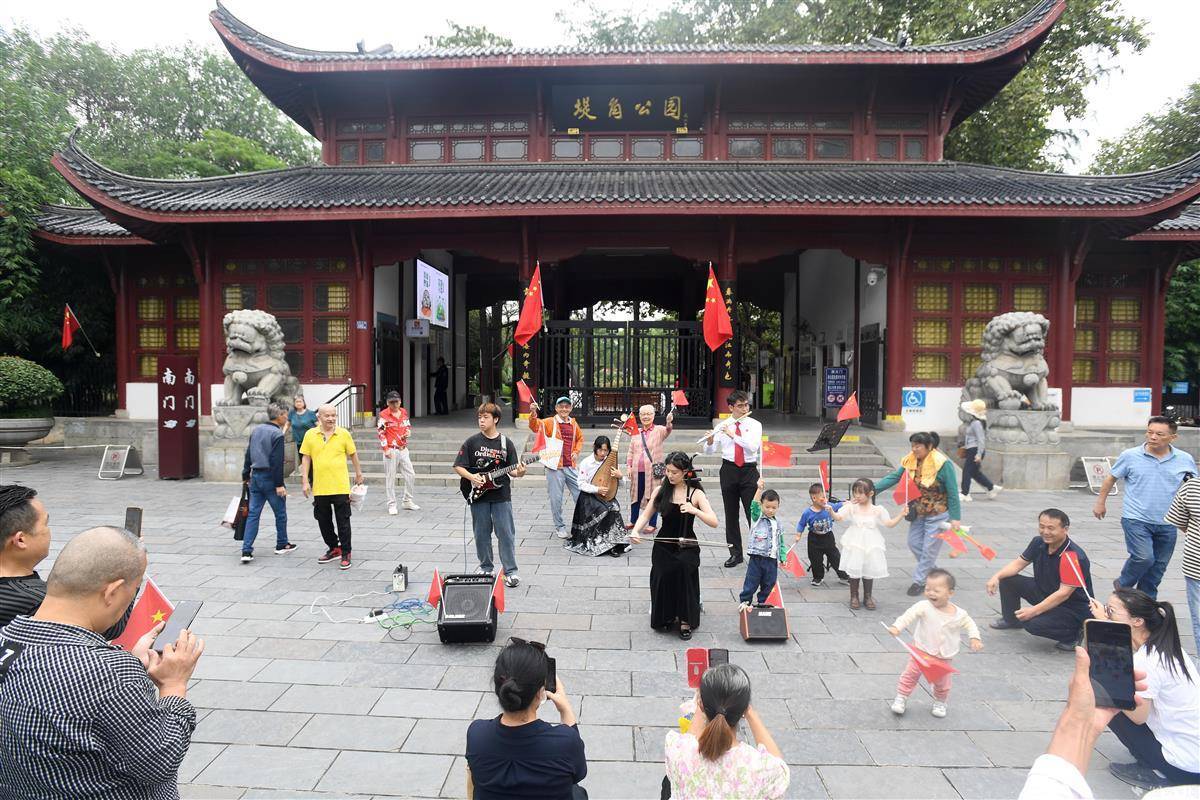 星际国际平台网址多少